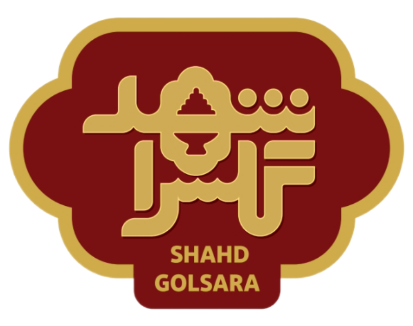 فروشگاه شیرینی یزدی